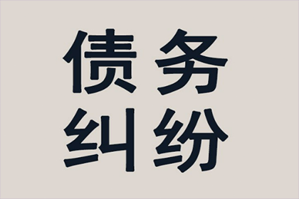 个人贷款诉讼败诉是否会录入信用记录？